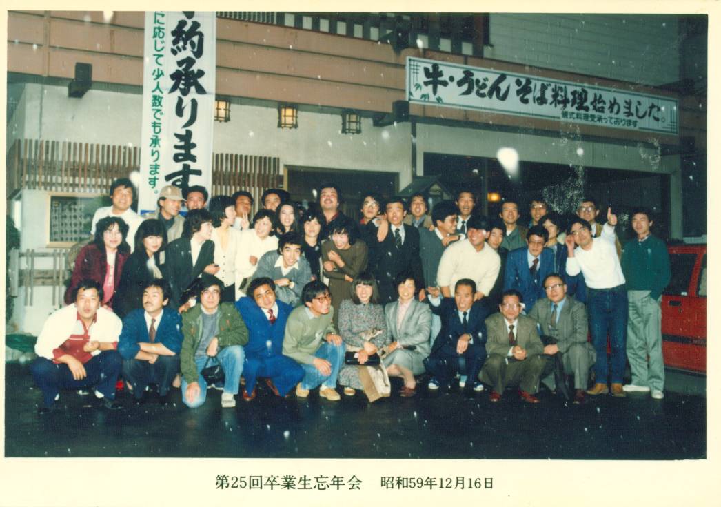 �N���b�N����Ɗg��ʐ^���ł܂�